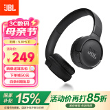 JBLTUNE520BT【国家补贴】头戴式蓝牙无线耳机 通话降噪耳机耳麦 手机电脑笔记本耳机 黑色