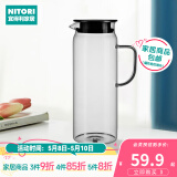 NITORI宜得利家居 冷水壶泡茶壶高硼硅带把玻璃壶耐热玻璃冷热水壶 透明 1.3L