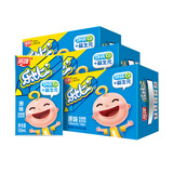 燕塘 乐比 儿童小孩成长牛奶乳酸菌饮品早餐奶 原味 120ml*16盒*3箱