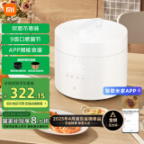 米家小米电压力锅高压锅电饭煲家用4-5个人 多功能电炖锅煮饭煮粥锅 不粘锅双内胆大容量5L 