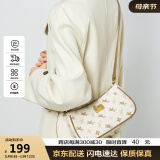 纽芝兰（NUCELLE）女生包包2025飞马腋下包高级轻奢侈时尚单肩斜挎包生日520礼物