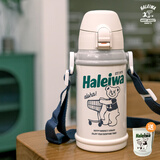 HALEIWA HAPPY MARKET保温杯直饮不锈钢宝宝儿童水杯幼儿园大容量吸管杯小学 购物熊一杯三盖600ml