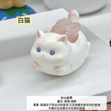 赟娅萌宠水晶石摆件办公室桌面工位可爱治愈装饰品生日七夕礼物送女友 白猫粉水晶