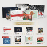 三国杀珍藏热爱 神贾诩15神将 身份局全套桌游卡牌 璀璨将星 多玩法合集套装