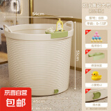 感温儿童洗澡桶浴桶大号宝宝泡澡桶家用小孩婴儿游泳桶可坐浴盆 淡奶黄大号【豪华款】