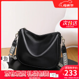 viney斜挎包包女包牛皮马鞍包轻奢托特包生日520送女朋友母亲节礼物 【黑色】情人节送老婆妈妈实用高档高级感单肩包 时尚品牌通勤百搭休闲腋下包