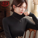 浪莎德绒高领打底衫女25秋冬新品加厚抑菌堆堆领女士长袖保暖打底上衣