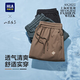 HLA海澜之家休闲短裤男25山不在高松紧腰系带五分短裤夏季男