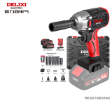 德力西（DELIXI）无刷锂电动扳手电动风炮汽修维修套装电动工具扳手冲击扳手大扭矩