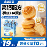 小鹿蓝蓝DHA高钙手撕面包 宝宝零食儿童面包营养早餐代餐零食面包 320g