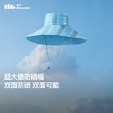 蕉下（beneunder）遮阳帽子女双面倍护渔夫帽防晒帽大檐防紫外线AL500霓蓝