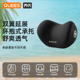 乔氏（Qiaoshi）汽车头枕迈巴赫车用头枕驾驶员护颈枕靠枕特斯拉车载座椅颈椎枕