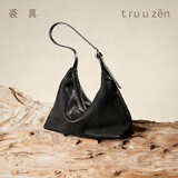 裘真新年礼物【明星推荐】经典hobo包植鞣牛皮腋下通勤休闲饺子女包 黑色-小号 小包/大包