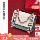 蔻一（Cnoles）斜挎包女士高端大品牌单肩小方包实用生日母亲节礼物送妈妈老婆