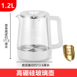 茶吧机烧水壶通用配套小五环不锈钢壶单配茶台茶炉水壶配件饮水机 1.2升玻璃壶【白色】