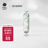 babycare婴儿安抚枕头宝宝多功能睡觉抱枕透气软糖枕0-6月星乐之城40*12CM