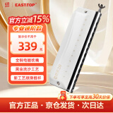 东方鼎（EAST TOP）半音阶口琴12孔48音白色款 梦想者2.0 专业演奏初学练习通用款
