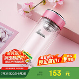 希诺双层玻璃杯家用办公水杯女高颜值过滤泡茶杯子XN-9330粉色 200mL