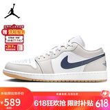 Jordan男子篮球鞋乔丹AJ1 JORDAN 1 运动鞋553558-146白 41
