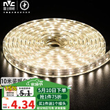 雷士（NVC） LED灯带多米装 吊顶高亮防水暗槽灯条2835-60珠10米装暖白光