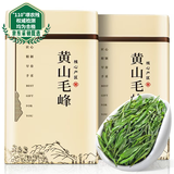 陈一凡 绿茶 2025年新茶黄山毛峰茶叶安徽黄山毛峰绿茶盒装送人送礼250g