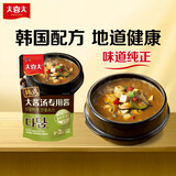 大喜大韩式大酱汤专用酱100g 地道韩式调味品 石锅豆腐汤 调味料