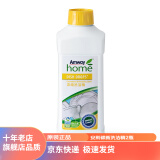 安利（Amway） 浓缩洗碗洗洁精1升碟新