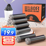Sodolike抽绳自动收口180只垃圾袋 中大号加厚黑色 45cm*50cm*9卷  六块砖