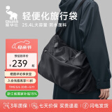 爱华仕即刻出发旅行包大容量女健身包男轻便手提包户外运动包黑色