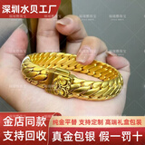 福瑞雅黄金三马鞭手链9999足金包足银古法实心霸气古巴链坦克链节日送礼 三马鞭手链 包金5.5克-总重约60克