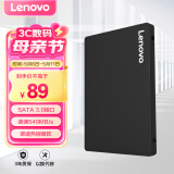 联想（Lenovo) 120GB SSD固态硬盘 SATA3.0 SL700闪电鲨系列 台式机/笔记本通用