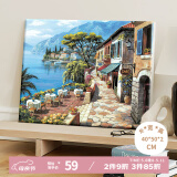 好久不见数字油画diy风景花卉手绘油画填色客厅装饰画儿童手工画挂画