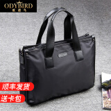欧迪鸟（ODYBIRD）男士手提包休闲商务公文包男帆布包防水牛津布包男包大容量电脑包 黑色中号14英寸-38*10*28cm 中包