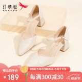 红蜻蜓尖头高跟鞋女气质优雅包头一字带中空粗跟女鞋 WFV23241米白色36