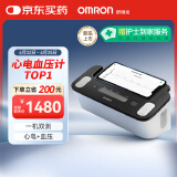 欧姆龙（OMRON）心电血压计上臂式电子血压仪家用房颤血压测量仪器医用高精准J780