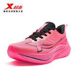 特步【头号粉】两千公里三代女跑鞋网面透气减震轻便体测运动鞋跑步鞋