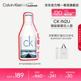 卡尔文克雷恩（Calvin Klein）ck香水 因为你男士淡香水50ml520情人节礼物送男友(效期至26.05)