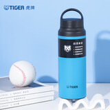 虎牌（TIGER）保温杯户外运动暴汗杯便携保温保冷水杯MCZ-S060-ACT  600ml