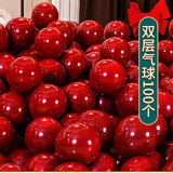 京唐情人节石榴红浪漫生日派对气球新婚房布置100只装配打气筒