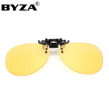 BYZA百飒夜视眼镜夹片司机开车夜间驾驶镜近视男女墨镜 夜视-圆形