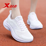 特步体考中考体育专用鞋女鞋跑步鞋夏季初中生跑鞋透气网面运动鞋子女 帆白/微微紫 37