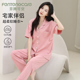 芬腾可安（FENTENGCARE）女士睡衣女夏季100%纯棉薄款短袖长裤开衫翻领可外穿家居服套装QH
