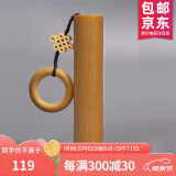 山中玉母亲节礼物送男友高密度文玩实心竹手把件盘玩玉竹雕刻带配饰 实心竹-随缘款