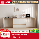 林氏家居现代简约斗柜梳妆台卧室化妆桌OV3C【暮云灰】双人桌+六斗柜