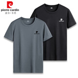 皮尔卡丹【两件装】T恤男夏季纯色圆领套头衫短袖男士潮牌弹力冰丝速干薄 黑色+灰色 XL