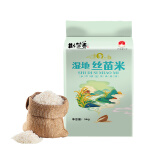 荆楚春大米  湿地丝苗米 软香米 长粒香 湖北新大米  湖北特产大米 批发 湖北丝苗米 5kg*1袋 （囤货装）