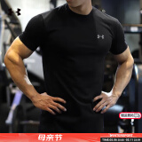 安德玛（UNDERARMOUR）短袖T恤男 25春季新款运动服跑步健身训练打底衫弹力透气圆领T恤 【弹力快干】【Tech面料】主推款 L (175/96A)