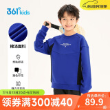 361°童装 儿童卫衣24春秋男女中大童运动休闲套头卫衣 蓝150