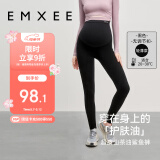 嫚熙（EMXEE）孕妇纯棉打底裤秋季新款孕期瑜伽裤孕妇裤托腹裤提臀裤孕妇装黑色