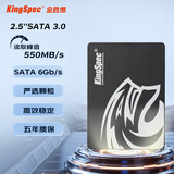 金胜维（KingSpec） 2.5''SATA3 SSD固态硬盘 炫速系列 读取550+ 笔记本固态硬盘固态笔记本 960GB 2.5英寸SATA3